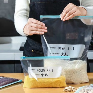Герметичный пакет для хранения свежих продуктов на молнии скользкий замок расширенный дизайн утолщенный холодильник замороженный зерновой мешок для хранения зерна