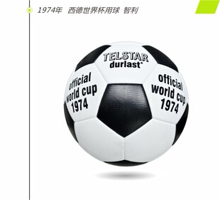 Football manufacturers wholesale World Cup series youth No. 5 leather football sports training foreign trade footba