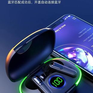 Huaqiang North Горячая TWS настоящая Беспроводная Bluetooth-гарнитура PRO80 в ухе Прохладный дыхательный Свет игра Киберспорт