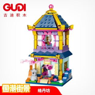 Gudi Building Boy Huanghelou Street View Игрушки совместимы с Lego Children Intelligence Colbold в китайском стиле