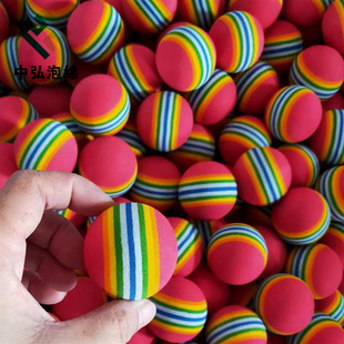 The Manufacturer Produces Eva Foam Balls of Various Diameters, 60mm Foam Toy Balls, and Colorfulful Eva Grinding Balls