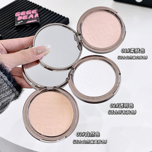 Gege bear Gogo bear feather soft fog makeup powder cake powder control waterproof concealer does not take off makeup students