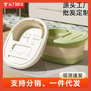 ⌘ Foldable Foot Bath Bucket Household Portable Thickened Foot Bath Basin over Calf Insulation Foot Bath Basin Foot Bath Bucket One Piece