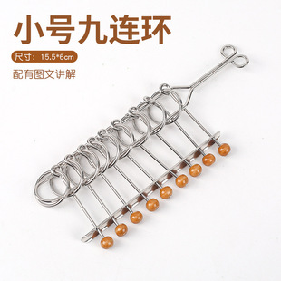 Nine-chain metal puzzle release release children's intelligence buckle wholesale Luban lock intelligence release unlock eight-piece set