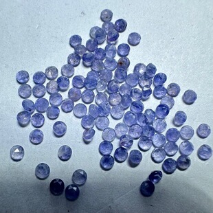 Natural cordierite flat rose cut round 2.5-4M M jewelry with Stone