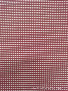 Cotton polyester children's clothing yarn-dyed jacquard (1 meter postage small wholesale)