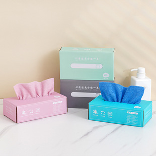 Withdrawable Boxed Rag Household Lazy Rag Wet and Dry Dual-Use Kitchen Sanitary Household Cleaning Disposable Rag