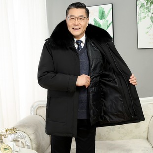 Middle-aged and elderly hooded down jacket men's winter new thickened detachable liner men's men's long coat