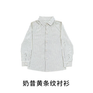 Children's Cheerleading Costume Sports Opening Ceremony Costume Primary and Secondary School Students Chorus Performance Costume Kindergarten Garden Costume
