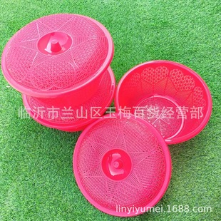 Red Plastic Lid Basket with Lid Basket Anti-mosquito Storage Basket 5 Yuan Lid Basket