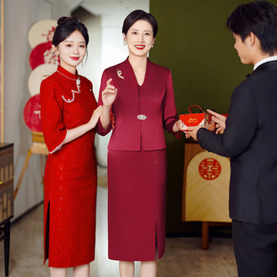 High-end Xi mother-in-law wedding cheongsam two-piece 2024 new noble suit mother spring and autumn dress can be worn at ordinary times