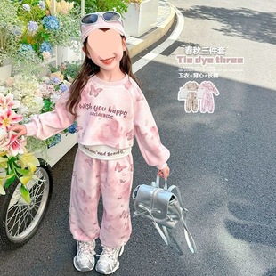 Internet Celebrant Girls' Korean-style suit Children's Spring and Autumn New Western-style Letter Sweater Casual Vest Trousers Three-piece Set