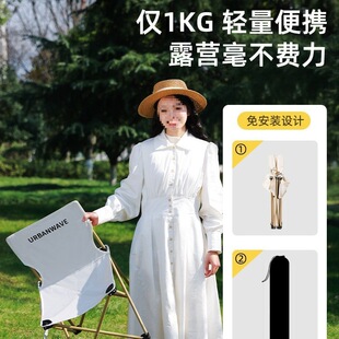 Outdoor Folding Chair Folding Stool Portable Bench Fishing Chair Mazar Art Student Sketch Chair Camping