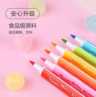 Kids Food Grade Soft Head Watercolor Pen Set Triangle Bar Washable Seal Pen ZCPN0383