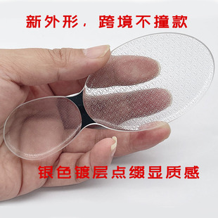 In stock Nano glass file dead skin file foot foot plate care calluses dead skin file eight-word Nano foot grinding file wholesale