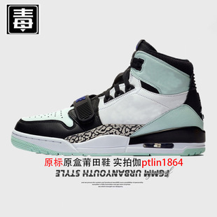 Naike Official Aj Men's Shoes 312 Women's Shoes Basketball Shoes Year of the Dragon Limited Chicago Low-Top High Version Putian Pure Original