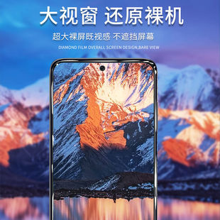 VivoX100pro Гелевая пленка X100 пленка для мобильного телефона Y100 закаленная пленка УФ Применимая S12pro полный клей x70pro +