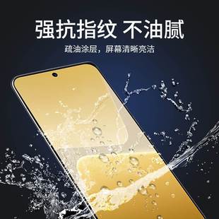 Применимо для Xiaomi 13 закаленного конденсата Mi 13pro мобильный телефон mi13por новый полноэкранный охват xiaomi десять