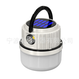 Wholesale Lighting Emergency Bulbs for Night Markets, Outdoor Camping Rechargeable Bulbs, Household Emergency Bulbs, Portable Bulbs