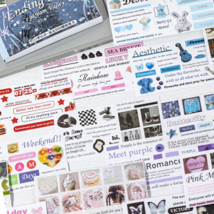 Language idle Yanbian cut film sticker book daydream valley Korean dessert scenery hand account decoration collage material