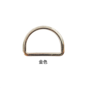 Clothing luggage accessories metal D-shaped buckle high-grade D-ring decorative buckle metal D-shaped buckle ring manufacturers wholesale