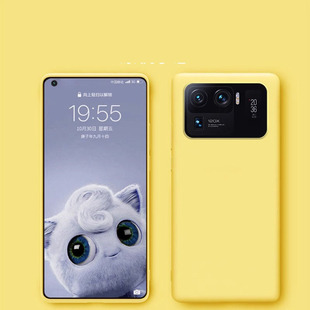 Применимо к Xiaomi 11ultra чехол для мобильного телефона новый все включено анти-падение жидкий защитный чехол класса чувство Экстремальная версия 13pro