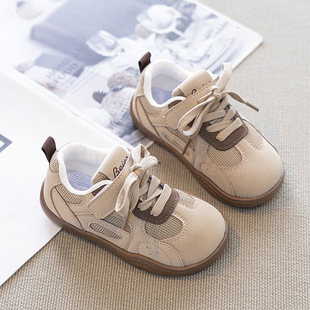 Children's Library Rabbit Children's Korean Forrest Gump Shoes 2025 Spring and Autumn New Men's and Women's Mesh Shoes Big Children's sneaker