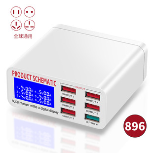 6 порта USB Quick зарядное устройство для смартфона ЖК-дисплей напряжение ток QC3.040W Настольная пористая вставка
