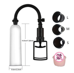 Small size vacuum air pump penis trainer men's pull rod negative pressure booster aircraft Cup adult sex products