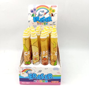 Cartoon Creative Stitch Pencil Eraser Animation Surrounding Picture Modeling Scrap Removal Wipe Clean Eraser