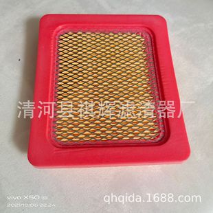 For 119-1909 lawn mower air compressor motorcycle generator lawn machine air filter element