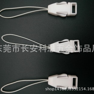 Factory direct aircraft buckle mobile phone buckle plastic aircraft buckle mobile phone rope lanyard accessories plastic buckle rope buckle