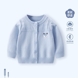 Детское пальто весна baby baby 2025 новый вязаный свитер для мальчиков свитер весна и осень тонкая одежда на улице