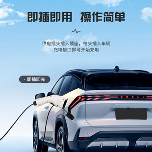 New energy electric vehicle AC charging gun portable with vehicle charging national standard seven-hole charging gun head single charging gun