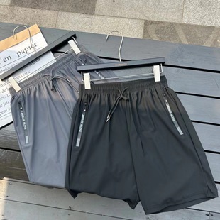 Two-color Men's Ice Silk Quick-drying Shorts Summer Thin Cool Sports Pants Outdoor Casual Pants