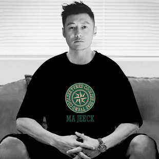 2024 Summer Men's Short-sleeved Hong Kong-style Trendy Brand Short-sleeved Men's Cotton T-shirt Loose All-match Joy Half-sleeved Couple