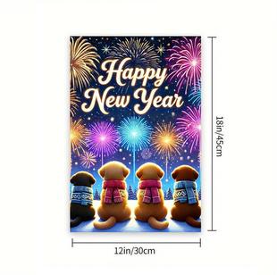 Трансграничный Amazon 2025 Новый год happy new year праздничный баннер фоновая вечеринка декоративный дизайн
