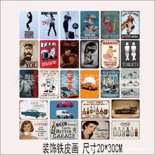 Vintage American-style Tin Painting Bar Cafe Wall Decoration Pastoral Wall Old Iron Plate Decoration Painting Toilet Sign