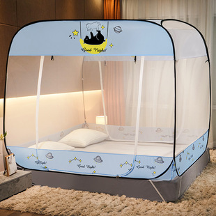 Yurt installation-free household Square-top folding tattoo tent 1.5m 1.8 m bed anti-fall encryption wholesale generation