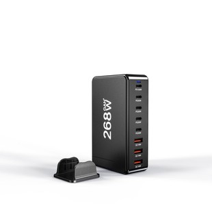 Cross-border 268W gallium nitride charger super fast charging head PD multi-port fast charging for computer mobile phone tablet