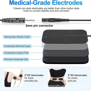 New Needle and Thread Type Jack Sticker 36/24 Mode Charging Pulse Physiotherapy Massager Tens Ems Muscle Stimulator