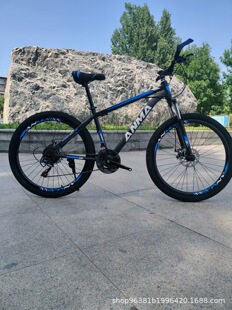 Explorer Mountain Bike High Carbon Steel Frame 21 Speed Adult Bicycle Variable Speed Junior Highway Student Car