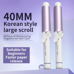 Curling Iron Magic Tool for Lazy People, Negative Ion Egg Curling Iron, Does Not Damage Hair, 40mm Large Wave Curling Iron, Cross-Border Large Waves