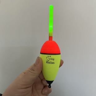 Bite Discoloration Arata Fishing Float Electronic Float Sea Fishing Float