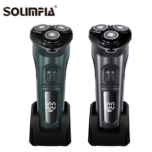 SOLIMPIA Cross-border New Electric Shaver Floating Men's Shaver Full Body Washable Shaver with Base
