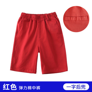 Children's Shorts navy blue Summer Thin khaki Pants for Girls and Boys dark blue Navy Blue Pants for Primary School Students