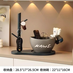Yuanbao Household Shoe Cabinet Entrance Key Storage Rack Storage Ornaments Doorway Living Room Home Decorations Housewarming Gifts