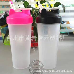 Factory Direct Supply Handle Fitness Sports Shaker Cup Protein Powder Milkshake Water Cup Plastic Stirring with Scale Internet Celebrity Cup
