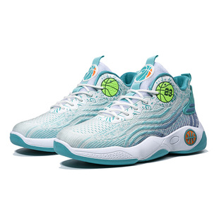 Men's Basketball Shoes Spring and Summer Men's Trendy Sports Shoes Thick Sole Sports Students Running Shoes Youth Casual Shoes