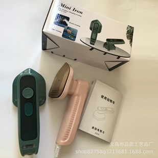 Handheld Ironing Machine Portable Garment Ironing Machine Household Small Mini Steam Electric Iron Ironing Machine 110V Cross-border